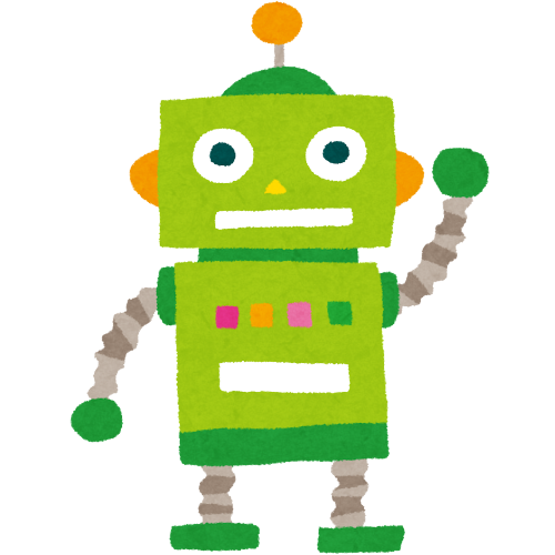 Green Robot Sun